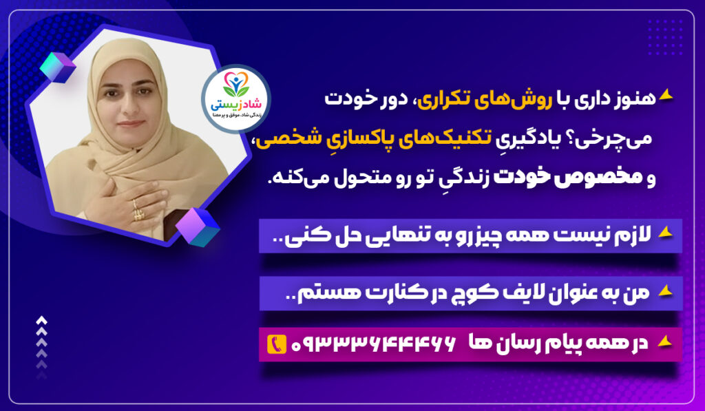 استغفار حضرت علی