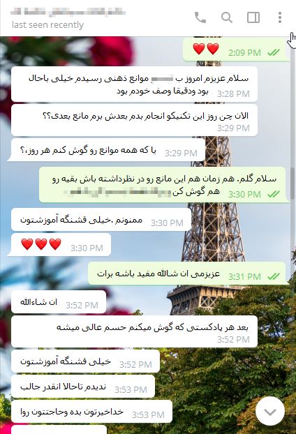 جذب همسر دلخواه و ارتعاش