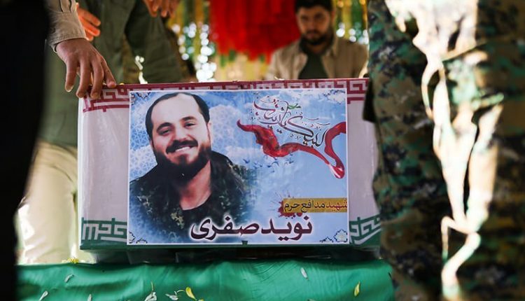 شهید نوید حل مشکل ازدواج می کند