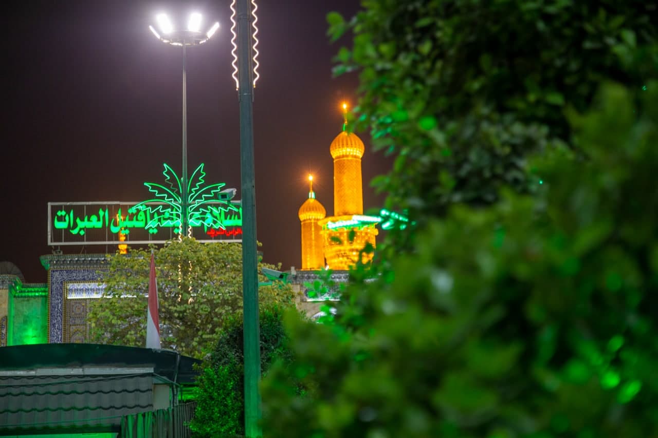 زیارت عاشورا حق شناس