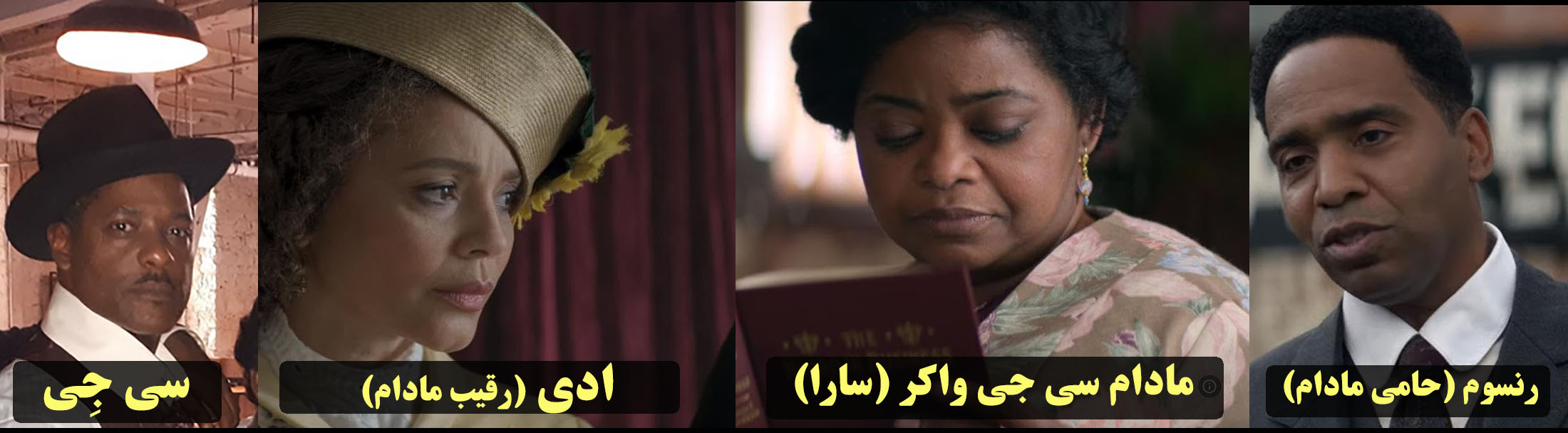 اولین زن میلیونر