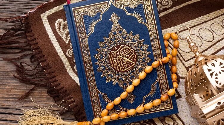 دفع انرژی منفی با قرآن