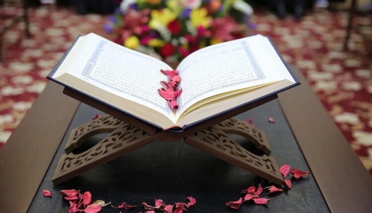 سوره پاکسازی خانه