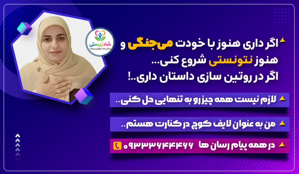 عادت های کوچک